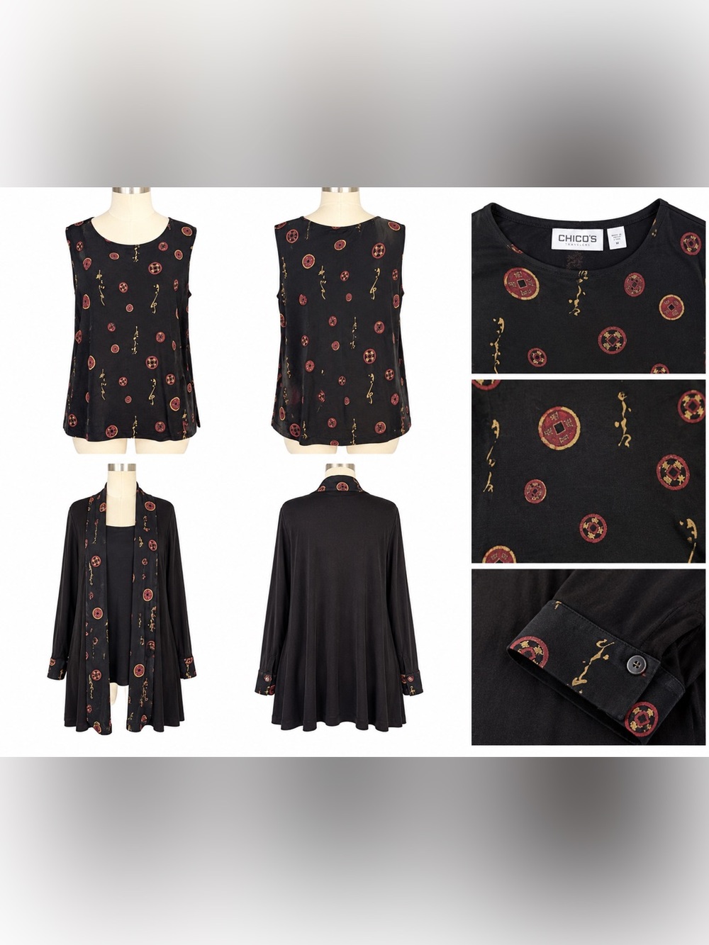 Chico’s Travelers 2 Piece Black Travel Set Cardigan & Tank Print Size 3 (XL)